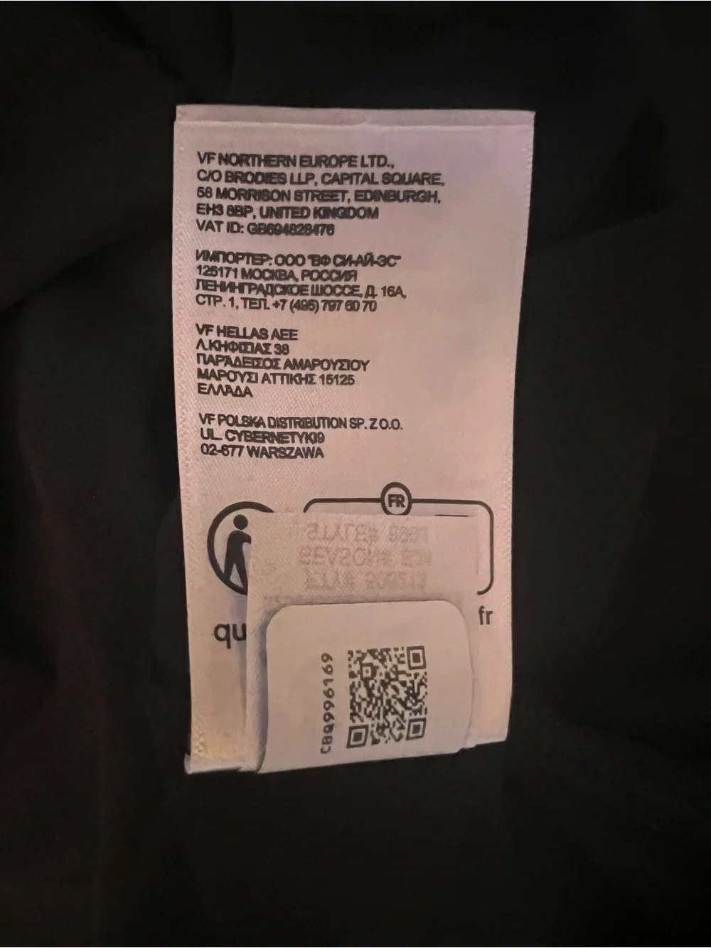 The North Face Black Short-Sleeve Logo Tee mens medium new with tags